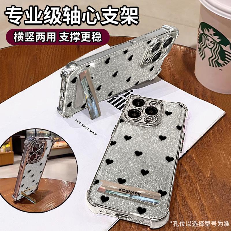 Full Screen Love Bracket Is Suitable for Apple 16 Simple Mobile Phone Case Xiaomi 15pro Electroplating Anti-drop 13 Fine Flash 7 Huawei