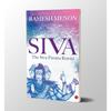 Siva: The Siva Purana Retold One day of Brahma has 14 Indras; his