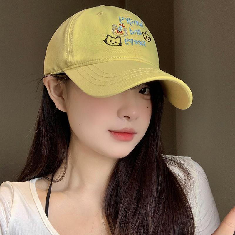 Trendy Yellow Embroidered Cat Baseball Hat For Women Perfect Summer Casual Wear