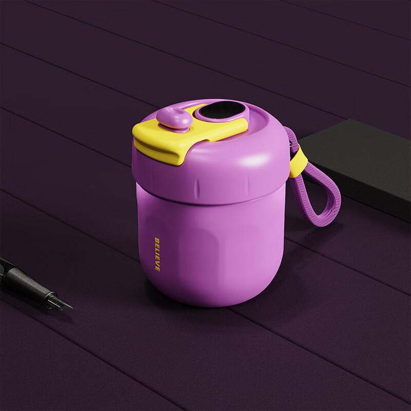 Smart Insulated Coffee Cup