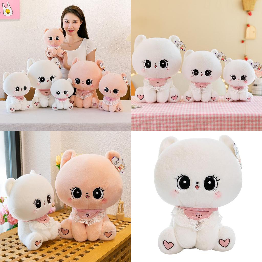 Adorable Cute Sweet Cat Plush Toy Soft Stuffed Animal Pillow For Kids Girls Gift