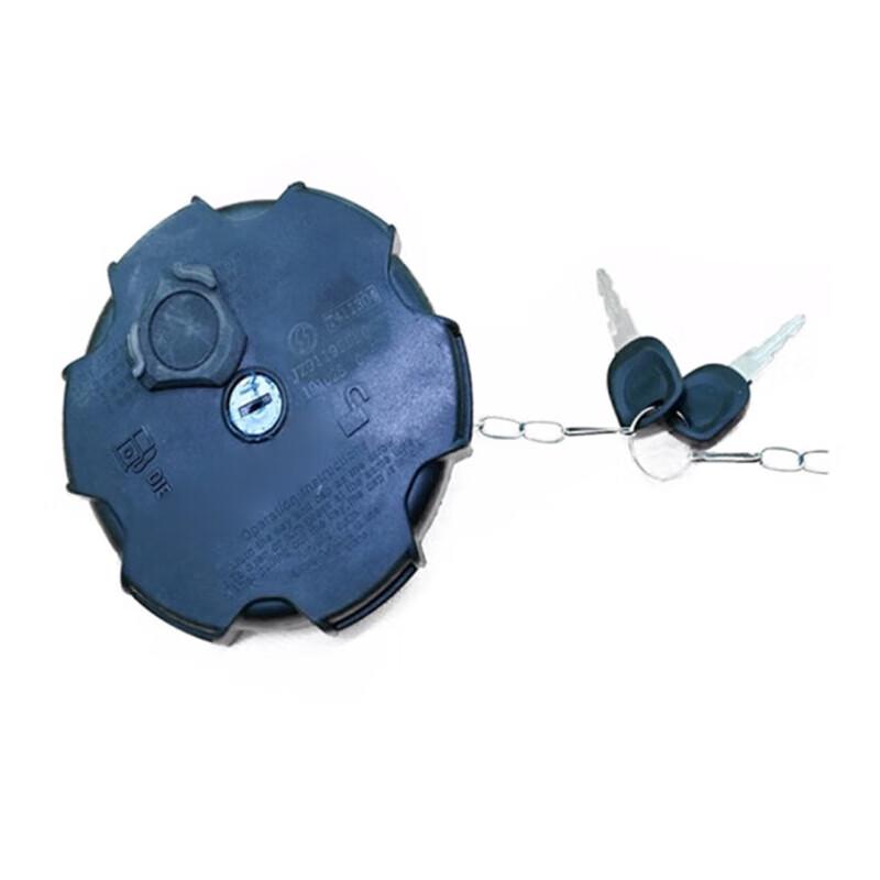 CheDian Fuel Tank Cap Assembly with Lock for Shaanqi Steyr Trucks