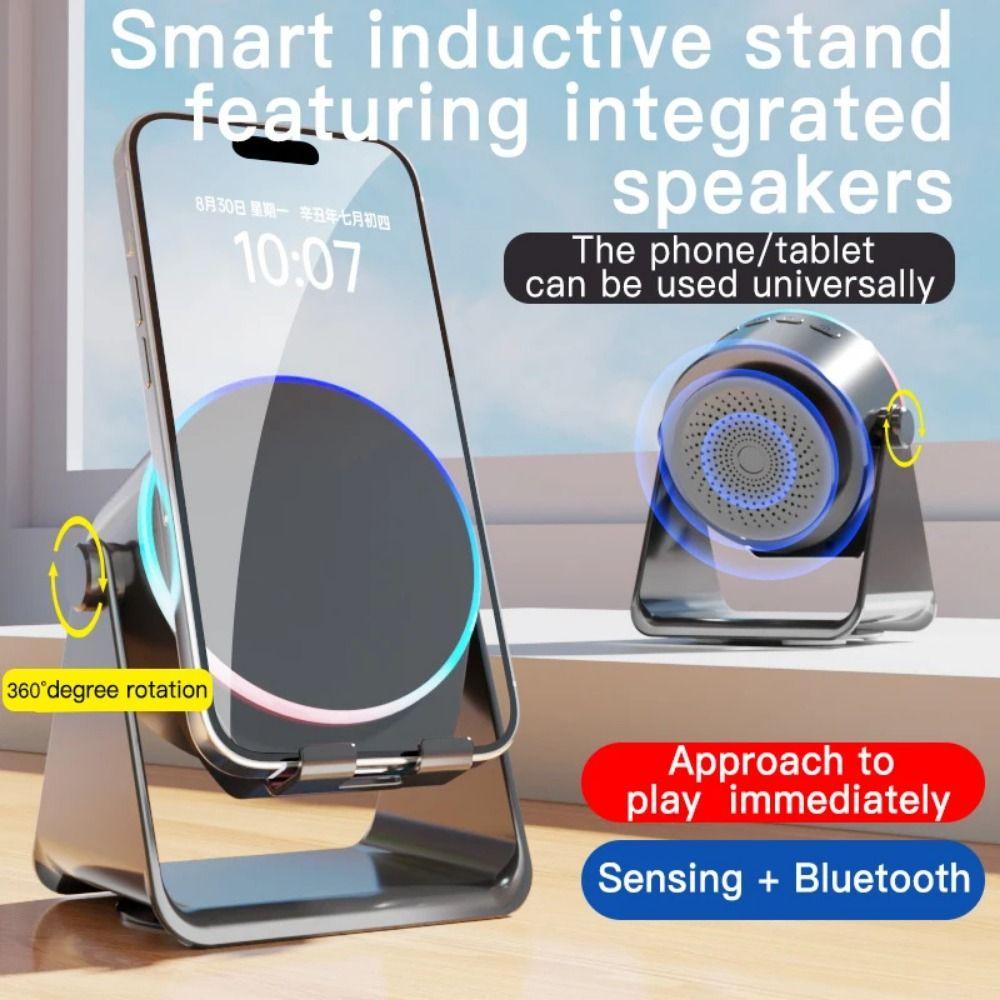 Wireless Mobile Phone Bracket 360 Rotation Magnetic Bluetooth Speaker Desktop Lazy Bracket