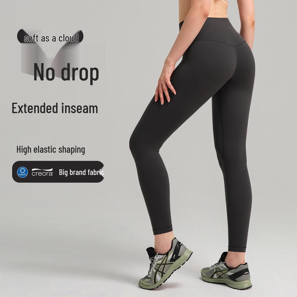 Colanți Yoga Femei Extra Lungi cu Talie Înaltă, Senzație de Piele – Elasticitate în Patru Direcții pentru Fitness și Alergare