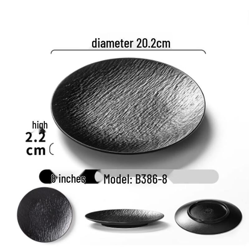 Yange CLQ Round Melamine Dessert Plate