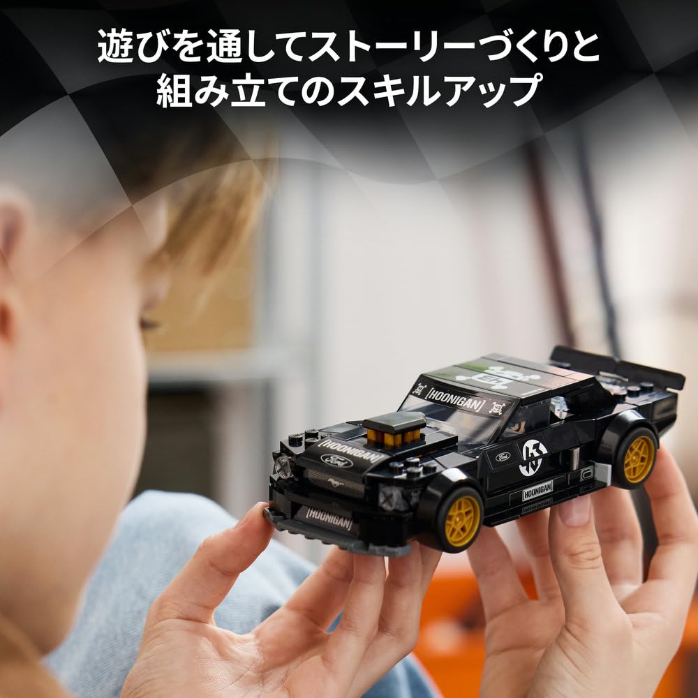 LEGO Speed Champions Ken Block's 65 Ford Mustang Hoonicorn V1 77262