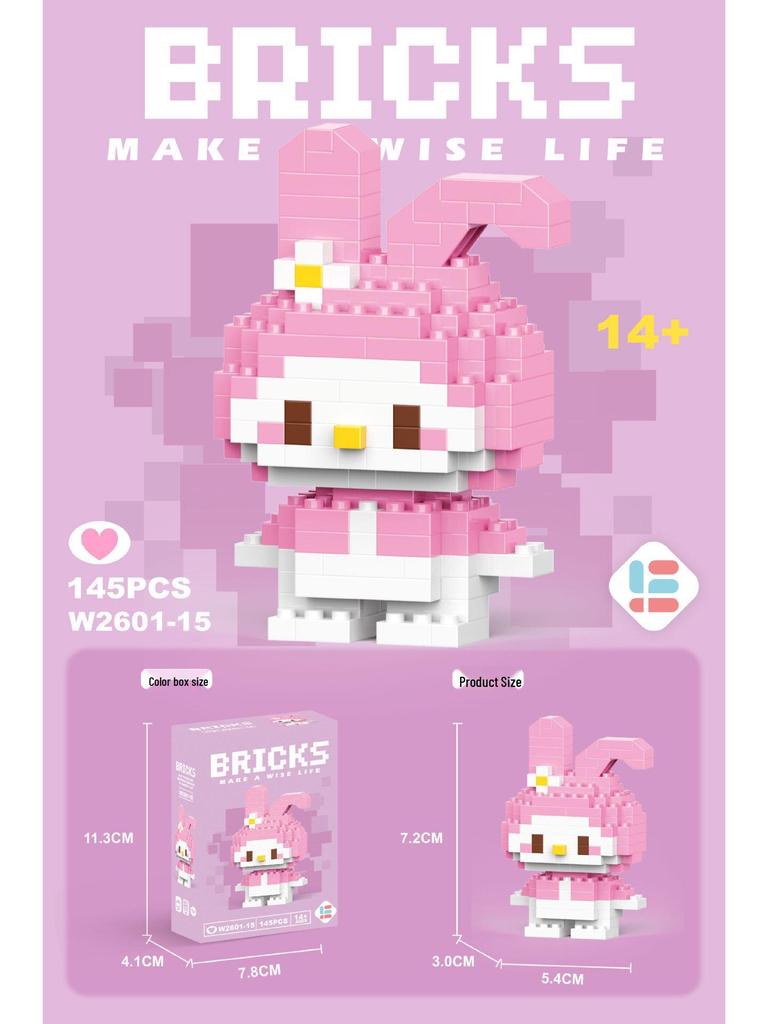 Compatible Lego Micro Building Block Cartoon Figurines - Children's Educational Desktop Toys