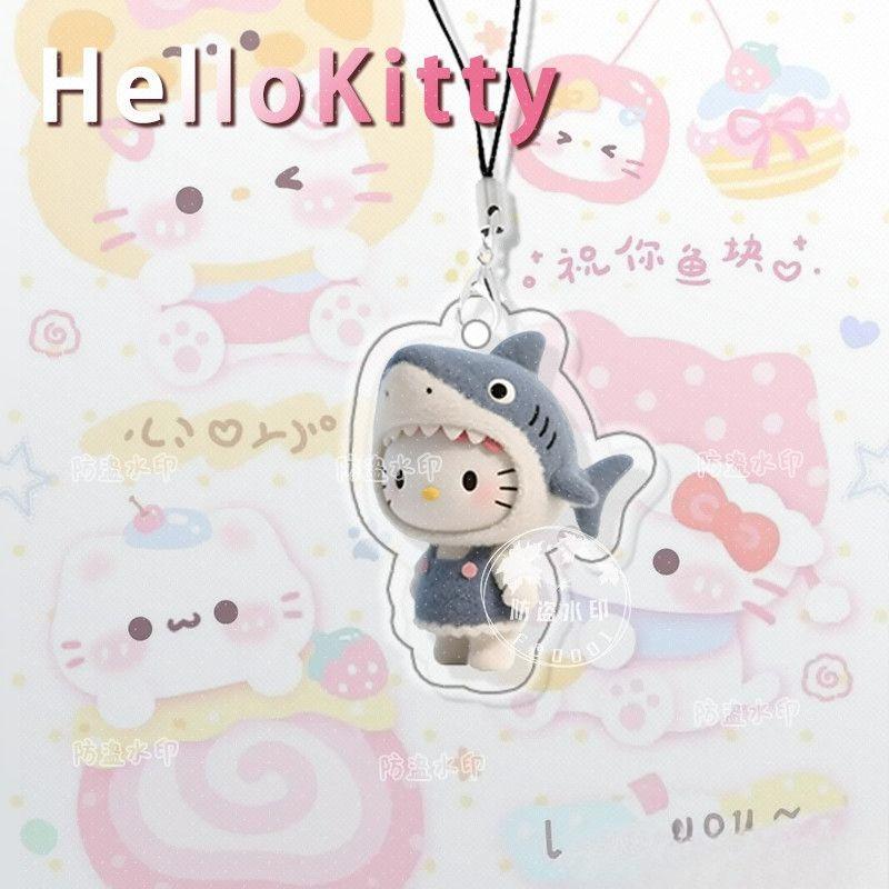 Hello Kitty Figure Pendant, Cute Phone Chain & Car Keychain, Anime Backpack Ornament, Gifts for Kids
