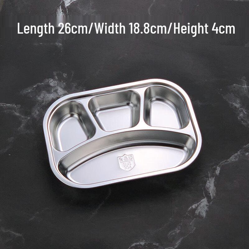 Ru Han 201 Stainless Steel Partitioned Canteen Tray