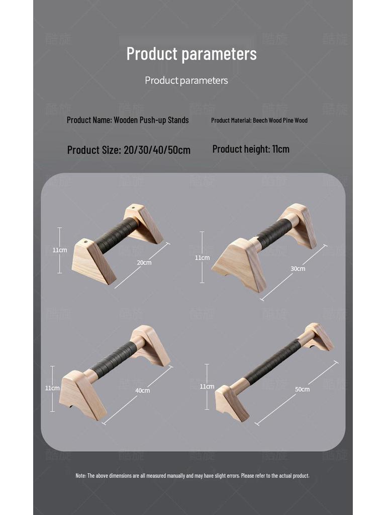 Exclusive Wooden Push-up Stands: Men's Auxiliary Training Equipment for Solid Wood Street Workouts, Russian Style Dip Bar.