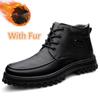 Autumn Winter Hiking Boots for Man Outdoor Men's Casual Shoes Non-Slip Lace-up Ankle Boots Fashion Luxury Warm Plush Fur Boots