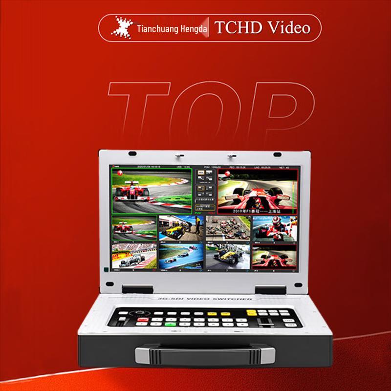 TCHD-830HD Pro Portable Video Switcher