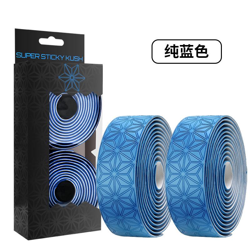 Road Bike Handlebar Tape Comfortable Non-slip Silicone Shock-absorbing Sweat-absorbing Fixed-gear Handlebar Tape