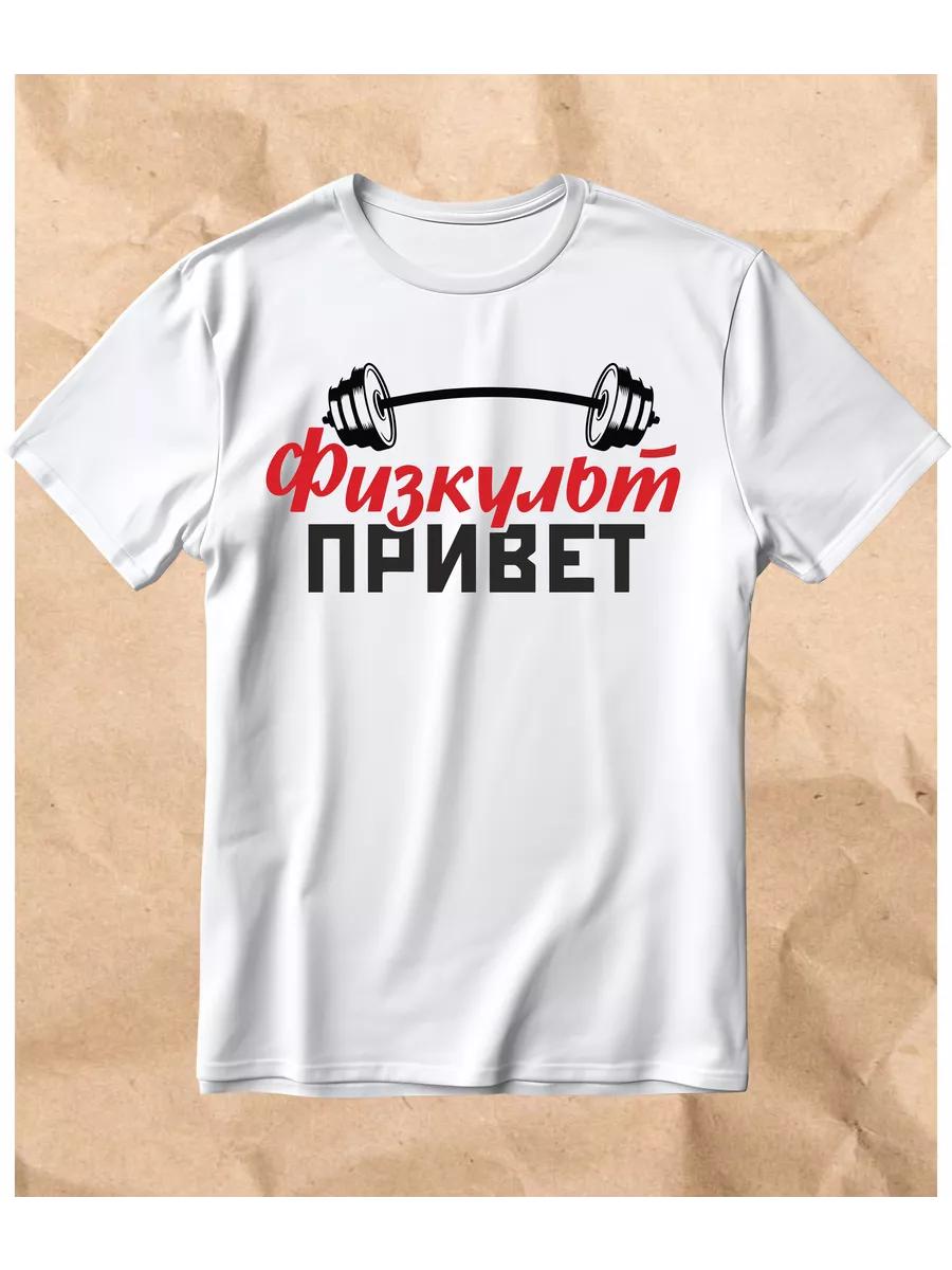 

Hairdresser T-shirt 4XL