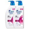 Head & Shoulders Silky Smooth Anti-Dandruff Shampoo Twin Pack