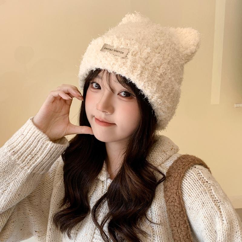 Autumn and Winter Hat Female Cute Bear Plush Hat Winter Warm Ear Protection Hat Knitted Wool Hat