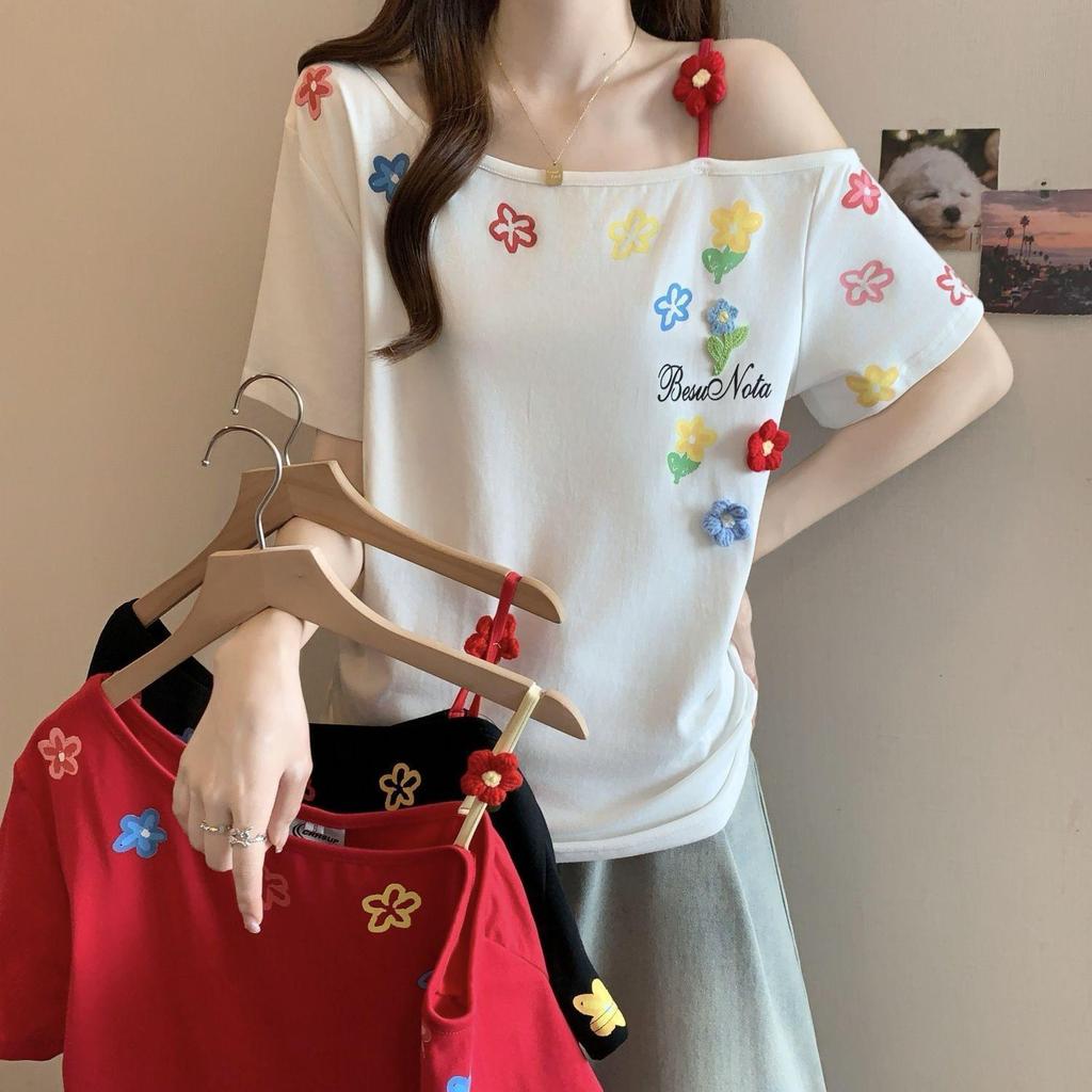 Women's Plus Size Floral Embroidered Off-Shoulder Short Sleeve Top - Summer 2025 Fashion