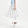 Girl's Summer Ruffle Trim A-line Skirt