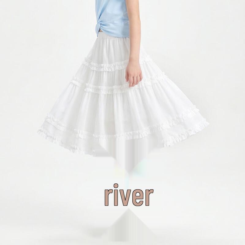 Girl's Summer Ruffle Trim A-line Skirt