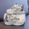Boys shoes 2025 new autumn and winter middle and old children's running sports shoes children's soft soles boy dad shoes tide four seasons