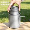 Portable Pure Titanium Travel Mug With Lid Handle Camping Coffee Tea Hiking Outdoor Use