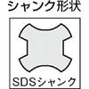 Ebi diamond core drill 35mm SDS shank KD35S