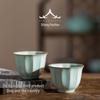 Ru Kiln Celadon Ceramic Tea Cup - Handmade Gongfu Single Master Cup