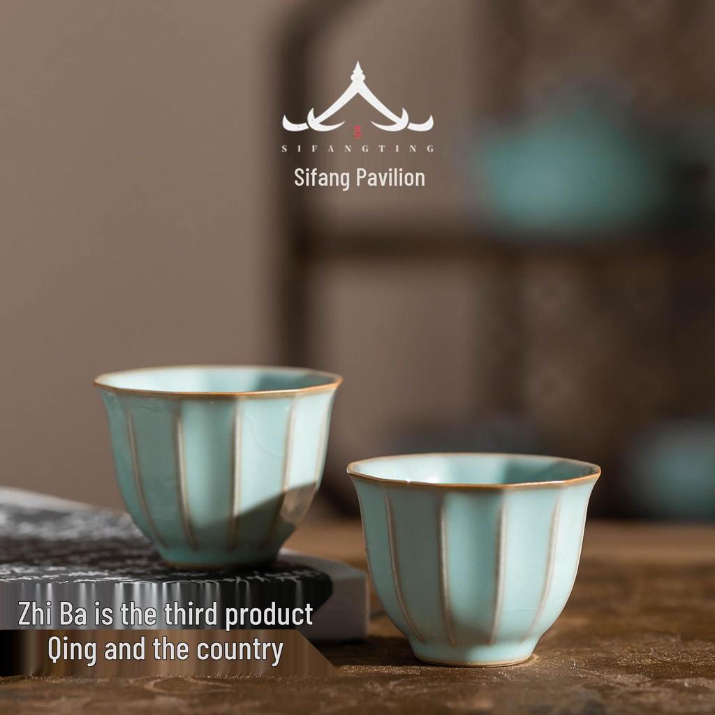 Ru Kiln Celadon Ceramic Tea Cup - Handmade Gongfu Single Master Cup
