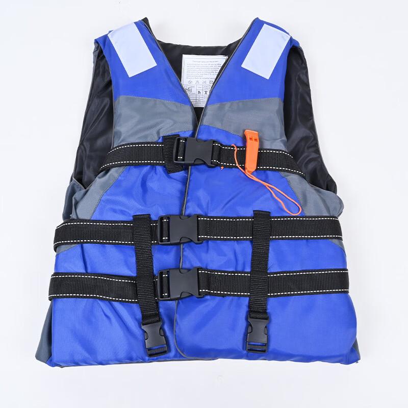 Brangdy Outdoor Fishing Boating Life Vest Adult