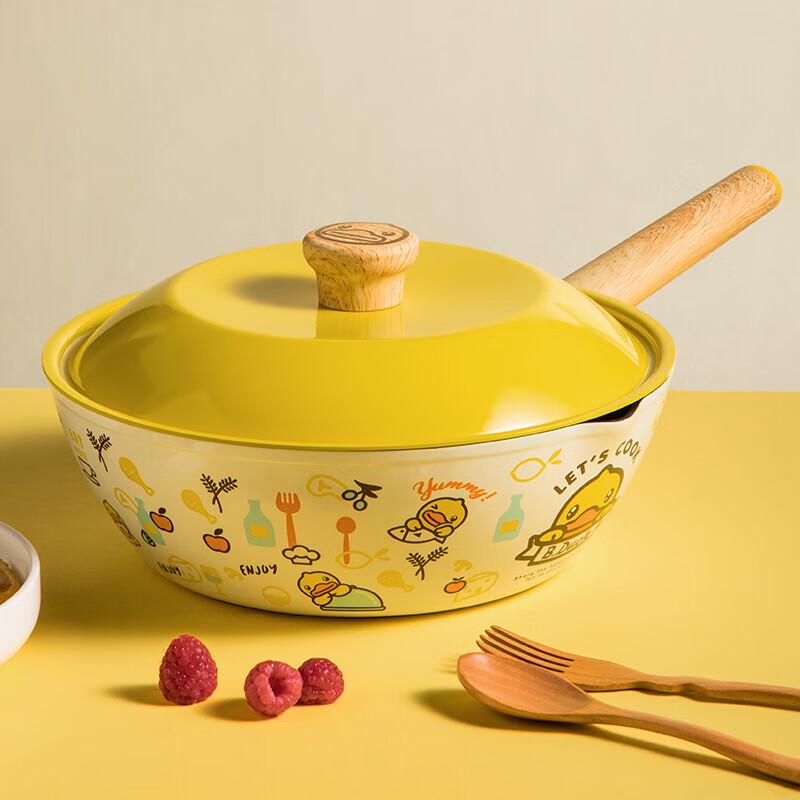 Chuidahuang Little Yellow Duck Non-stick Frying Pan 32cm