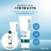Skinful Double Deep Sunscreen 50ml [WFJIGE5_251114]