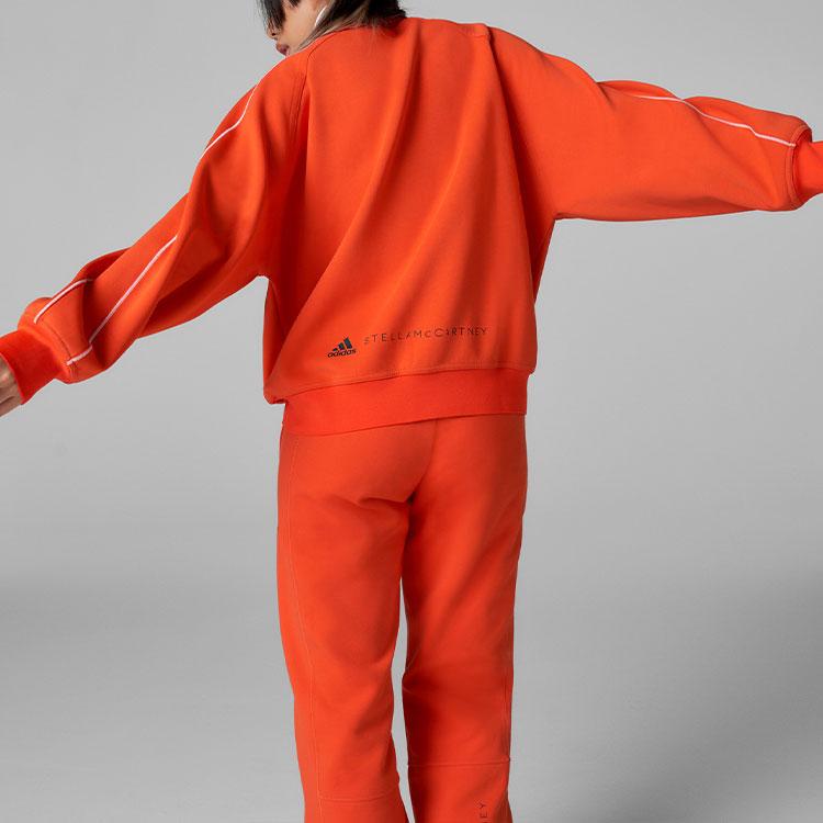 Adidas Solid Color Logo Sports Stand Collar Jacket Women Jacket Orange Yellow H59286