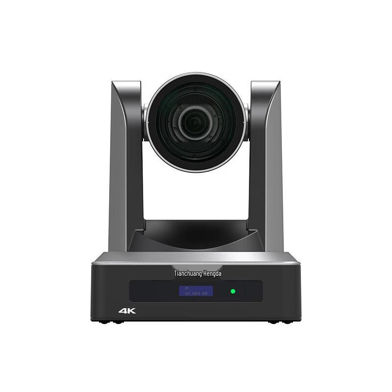 TCHD TC-980S 4K Live Streaming PTZ Camera