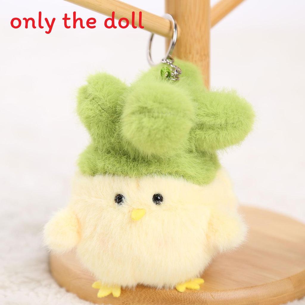 Bird Garlic Plush Doll Keychain With Sound Design For Gift And Personal Use