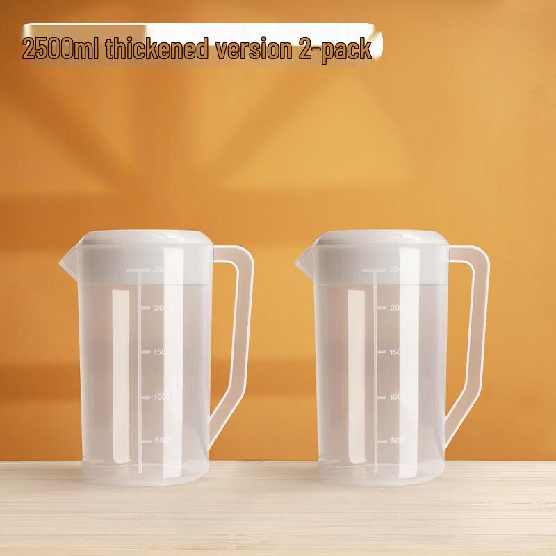 ZISIZ Large Capacity Plastic Cold Water Pitcher