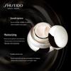 Shiseido Bio-Performance Advanced Super Revitalizing Cream Twin Pack