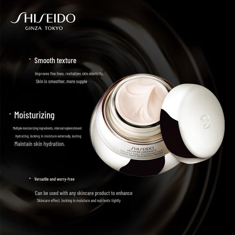 Shiseido Bio-Performance Advanced Super Revitalizing Cream Twin Pack