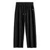 Mark Fairwhale Men's Ice Silk Wide-Leg Casual Pants