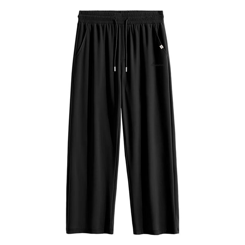 Mark Fairwhale Men's Ice Silk Wide-Leg Casual Pants