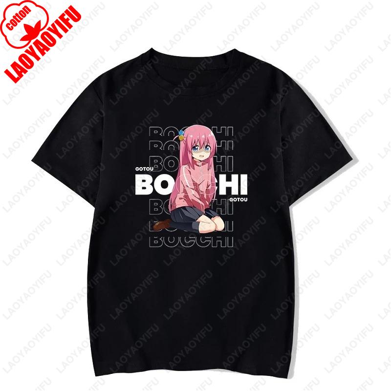 Classic Special Men Women TShirt Bocchi The Rock Gotou Hitori Japanese Manga Anime Cotton Tees Hip Hop Graphic Short Sleeve Gift