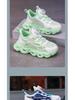 Boys' Breathable Mesh Sports Shoes - Summer Running Shoes for Big Kids
