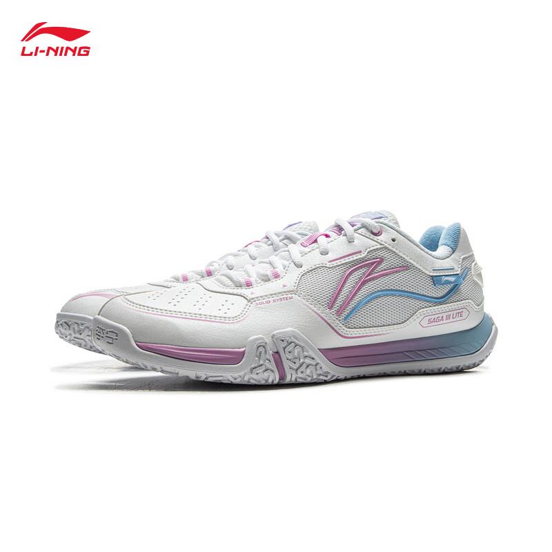 Li-Ning Ground Fly III LITE Badminton Training Shoes