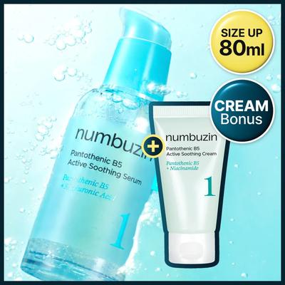No. 1 Pantothenic B5 Active Soothing Serum 80ml Set (+Cream 15ml)