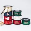 Festive Ribbon: Christmas Gift, New Year, Birthday - Red & Green Plaid with Hot Stamping for Gift Boxes & Bows