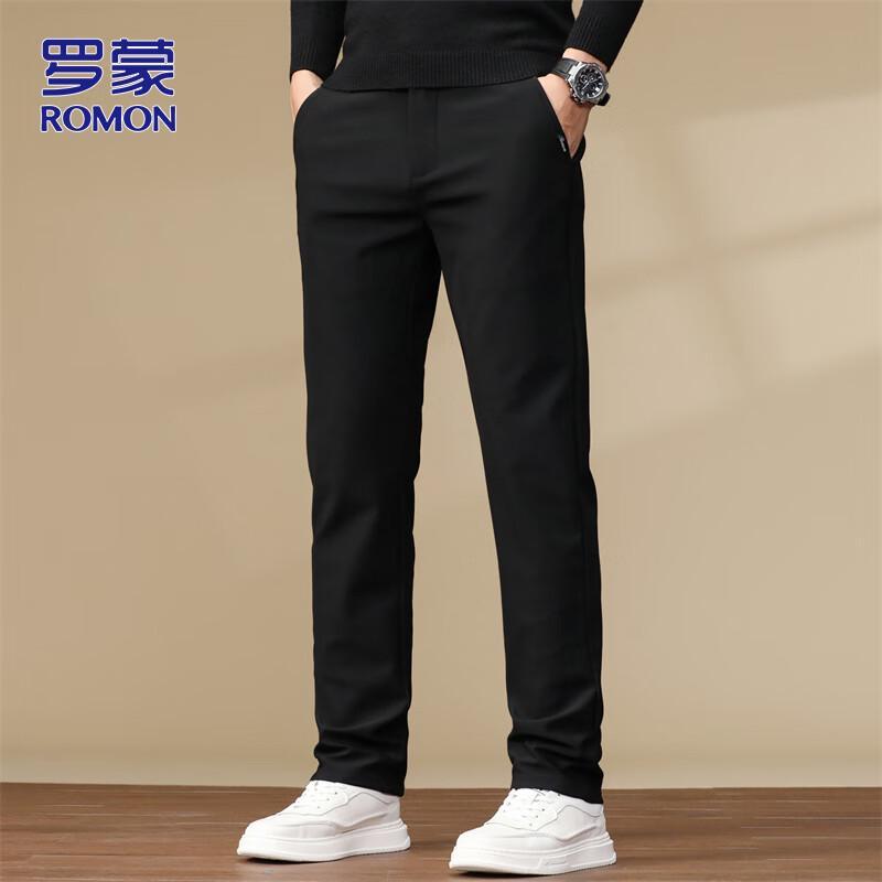 Romon Men's Slim Fit Business Casual Stretch Pants