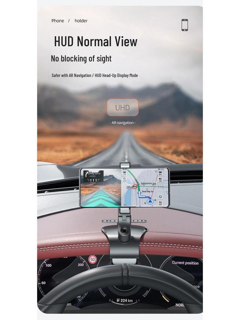 Multi-Function Car Dashboard Phone Holder and Navigation Mount