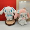Adorable Sanrio Plush Toy Keychain Super Soft Cinnamoroll Kuromi Melody Bag Charm