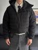 Leichte Winterjacke für Herren aus Baumwolle mit Kapuze, Reißverschluss und Masken-Design – Vielseitige Oberbekleidung