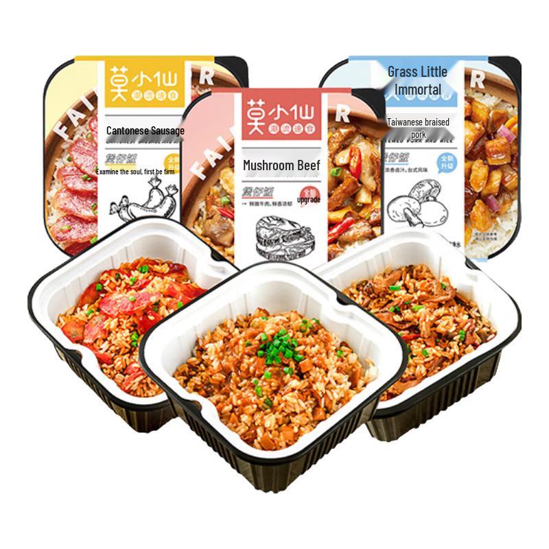 Mo Xiaoxian Self-Heating Beef Claypot Rice 3-Pack