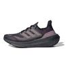 UltraBoost Light